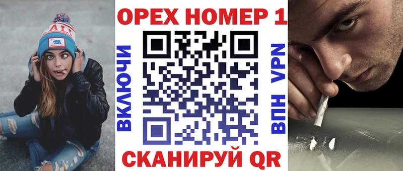 маркетплейс как зайти  Россошь  COCAIN Боливия 