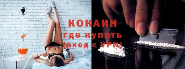 стаф Абдулино