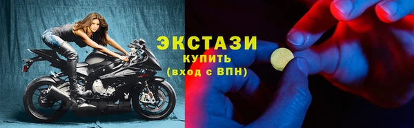 меф Нефтегорск