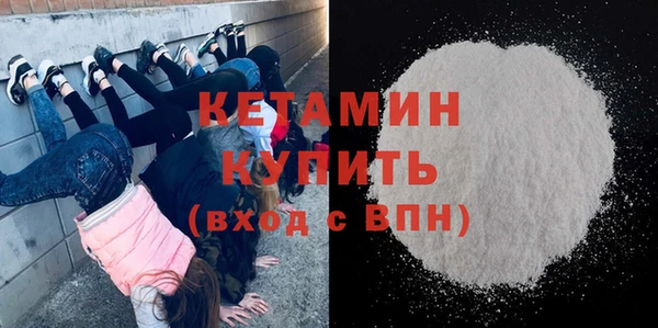 первитин Абаза