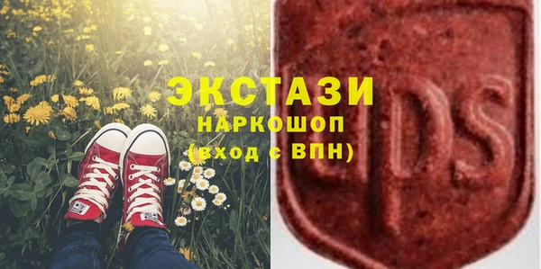 первитин Абаза