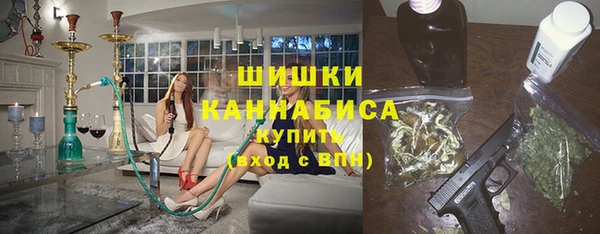 первитин Абаза