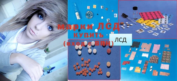 первитин Абаза