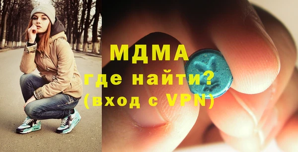 мяу мяу мука Нея