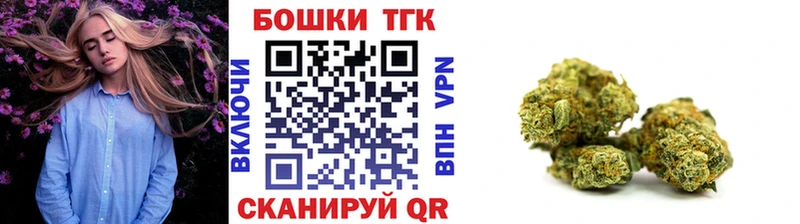 хочу наркоту  Россошь  Марихуана марихуана 
